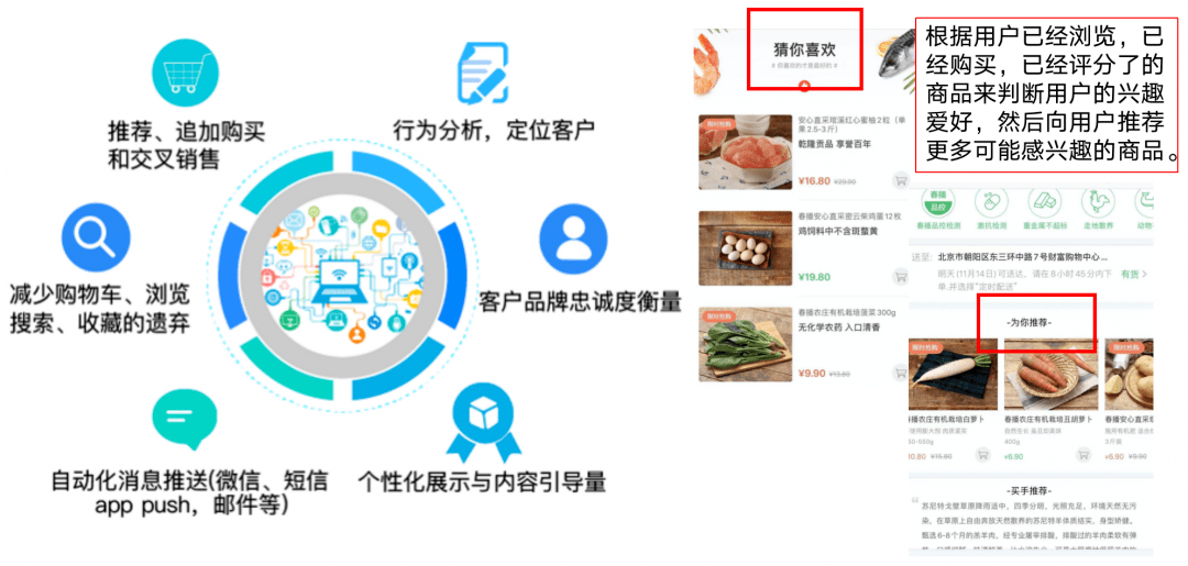 >深入理解7777788888精准管家婆与2025年新澳门全年免费,全面释义、解释与落实与警惕虚假宣传