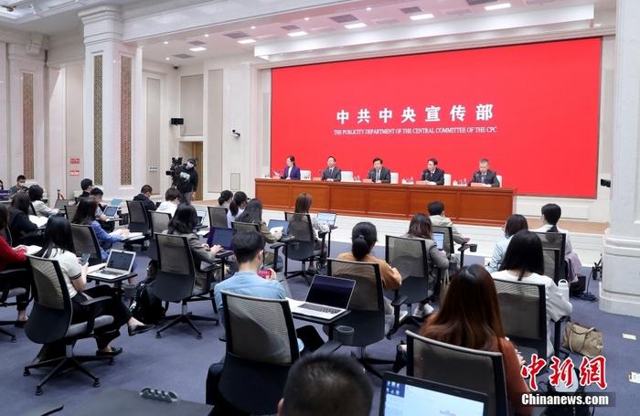2025新澳精准正版免費資料或2025澳门精准正版资料词语释义、解释与落实