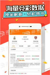 澳门管家婆100%精准与2025年新澳今晚资料,词语释义、解释与落实-警惕虚假宣传-全面释义、解释与落实