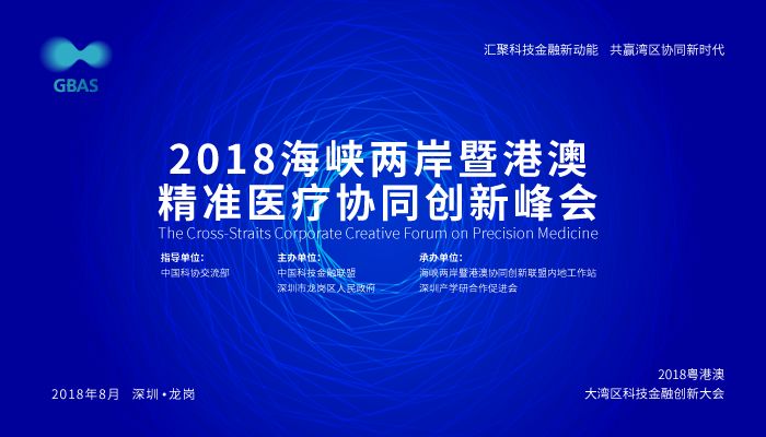 新澳2025精准正版資料与和777778888精准免费四肖全面释义、专家解析解释与落实与警惕虚假宣传-全面释义、专家解析解释与落实