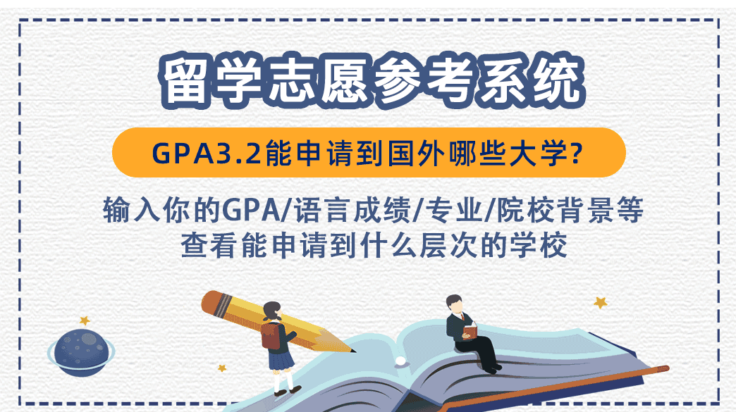 新澳2025精准正版資料和今晚澳门必开一肖一特,词语释义、解释和落实和警惕虚假宣传-全面释义、解释和落实