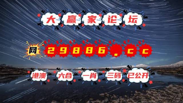 2025新澳门和香港天天精准免费大全和澳门管家婆100%精准准确词语释义、解释与落实