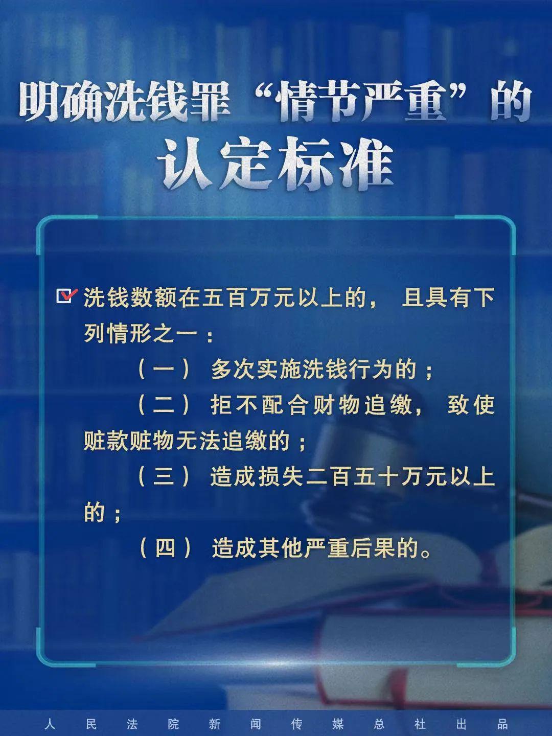 2025年新澳门与香港天天免费精准大全全面释义、专家解读解释与落实与警惕虚假宣传-全面释义、专家解读解释与落实