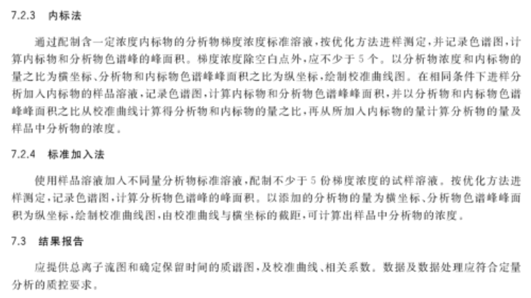 2025澳门和香港正版资料免费查询,全面释义、解释与落实与警惕虚假宣传