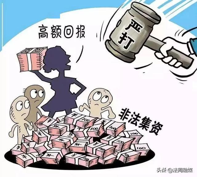2025年新澳门和香港天天免费精准大全,精选解析与警惕虚假宣传-全面释义、解释与落实