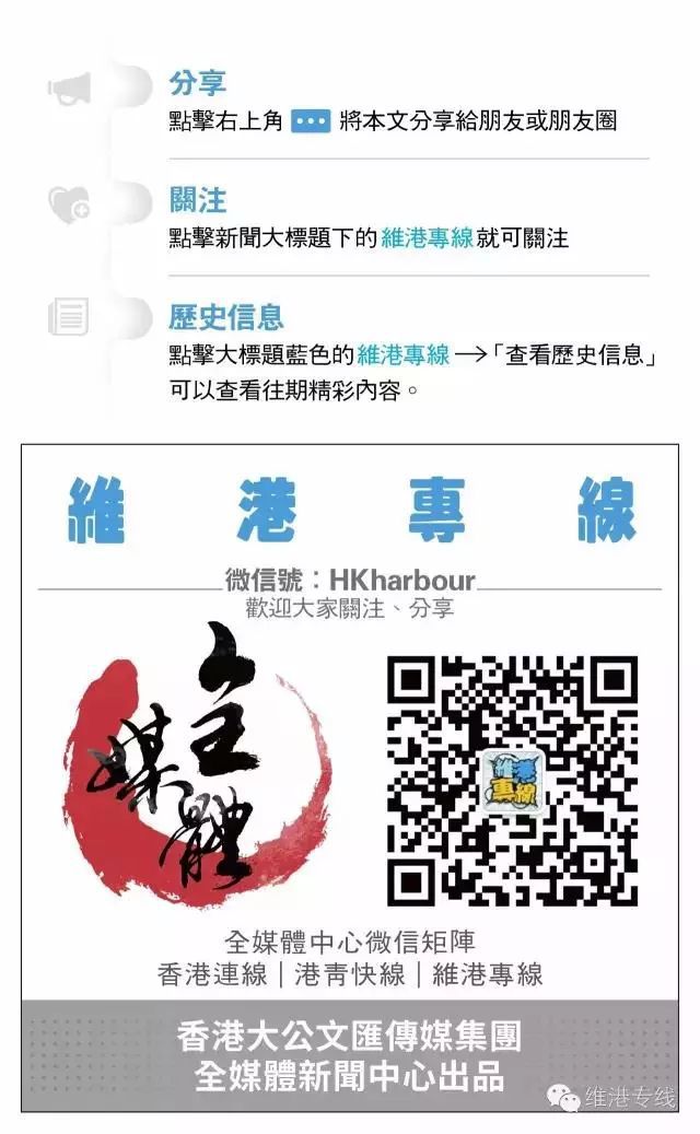 新澳门和香港2025精准免费大全,详细解答、解释与落实-警惕虚假宣传-详细解答、解释与落实