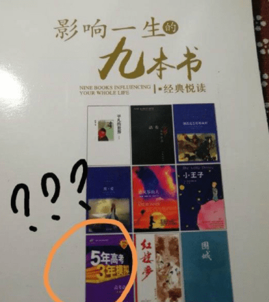 2025澳门和香港特马今晚开网站,全面释义、解释与落实与警惕虚假宣传-全面释义、解释与落实