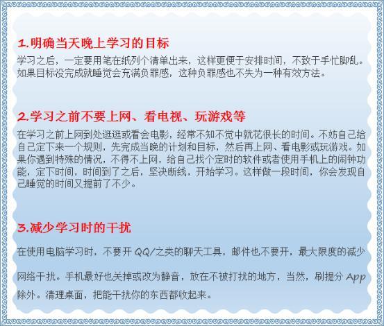 今晚澳门和香港必开一肖一特,词语释义、解释与落实与警惕虚假宣传-全面释义、解释与落实